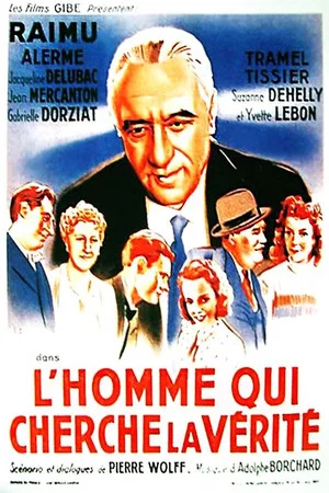 Постер: The Man Who Seeks the Truth