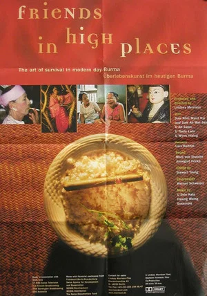 Постер: Friends in High Places