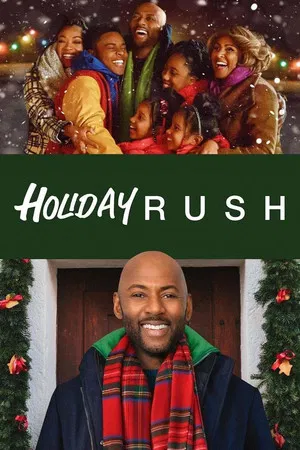 Постер: Holiday Rush