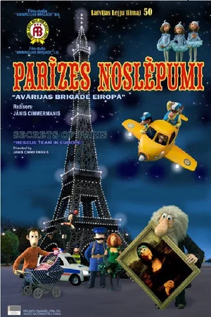 Постер: Secrets of Paris