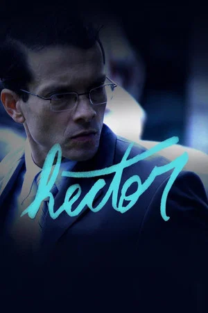 Постер: Hector