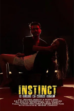 Постер: Instinct