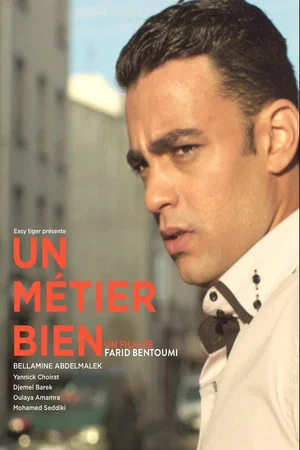 Постер: Un Métier Bien