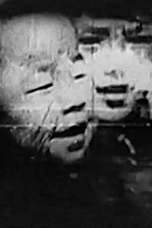 Постер: Newsreel