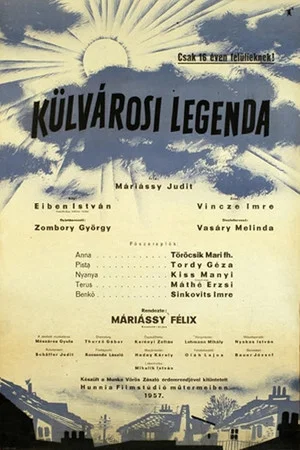 Постер: Suburban Legend