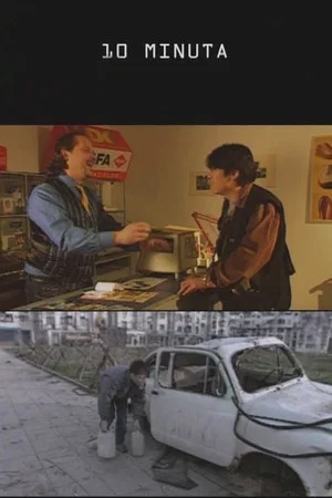 Постер: 10 Minutes