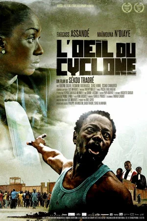 Постер: Eye of the Storm