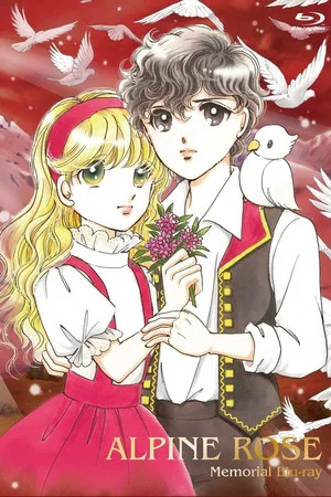 Постер: Alpen Rose: 1 сезон