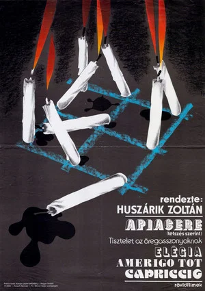 Постер: As You Like It