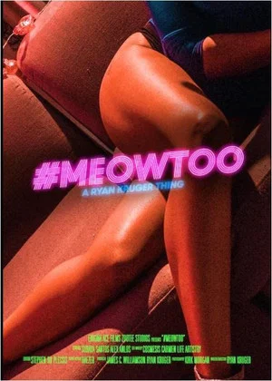 Постер: #MeowToo