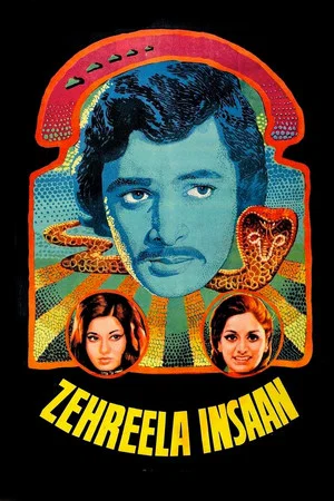 Постер: Zehreela Insaan