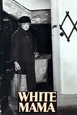Постер: White Mama
