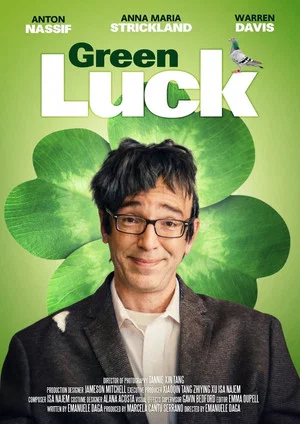 Постер: Green Luck
