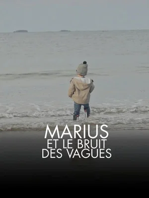 Постер: Marius et le bruit des vagues