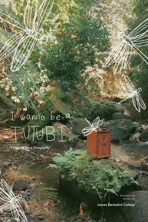 Постер: I Wanna be a Tutubi