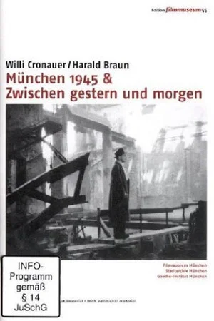 Постер: München 1945