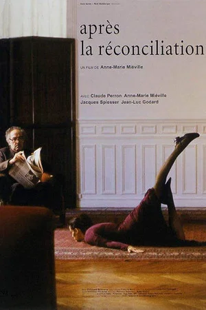 Постер: After the Reconciliation