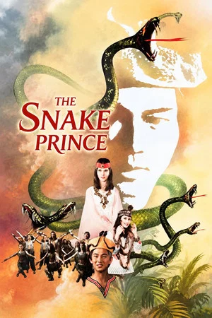 Постер: The Snake Prince