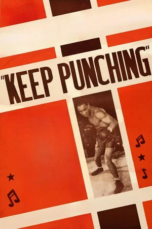 Постер: Keep Punching