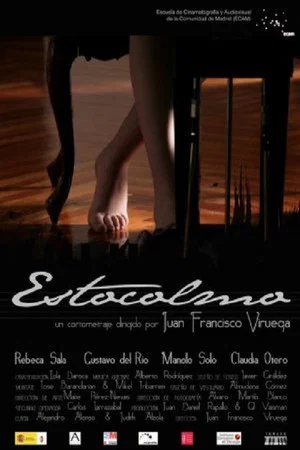 Постер: Estocolmo