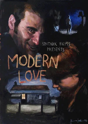 Постер: Modern Love