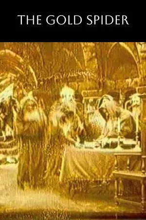 Постер: The Gold Spider