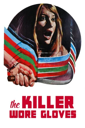 Постер: The Killer Wore Gloves