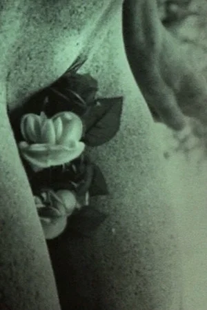 Постер: Bouche D'Oeil