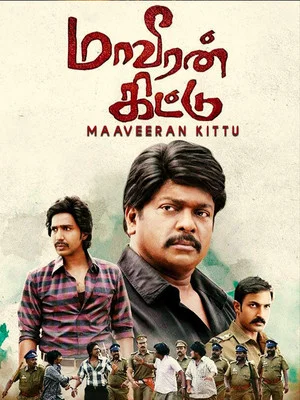 Постер: Maaveeran Kittu