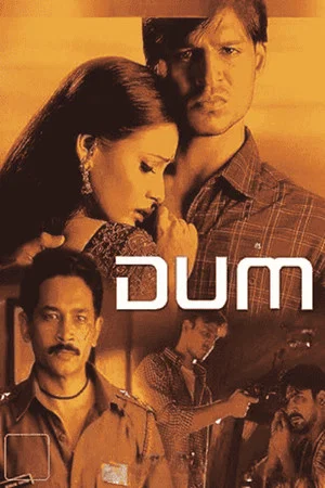 Постер: Dum