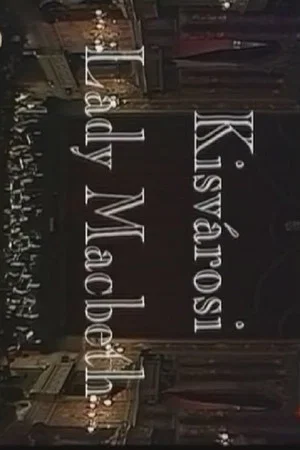 Постер: Lady Macbeth of Mtsensk