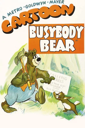 Постер: Busybody Bear