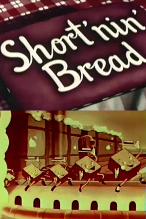 Постер: Short'nin' Bread