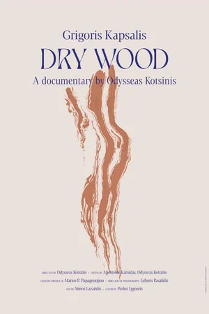 Постер: Dry Wood
