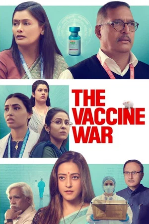 Постер: The Vaccine War