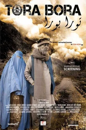 Постер: Tora Bora