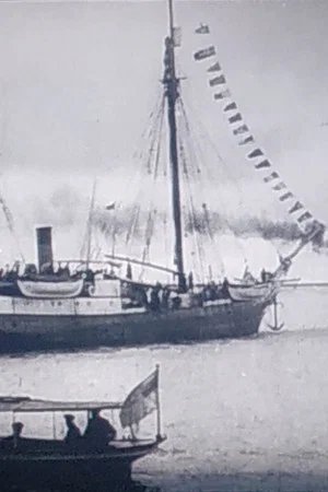 Постер: George Sedov 's Expedition