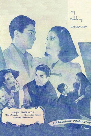 Постер: Yaman ng Mahirap