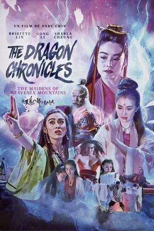 Постер: The Maidens of Heavenly Mountains
