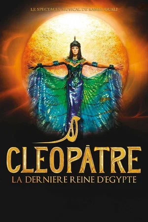 Постер: Cléopâtre, la dernière Reine d'Egypte