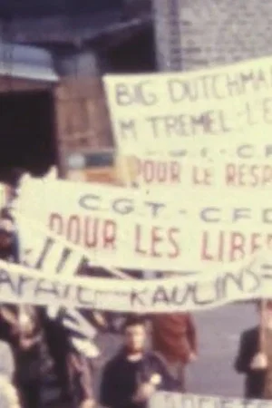 Постер: Big Dutchman