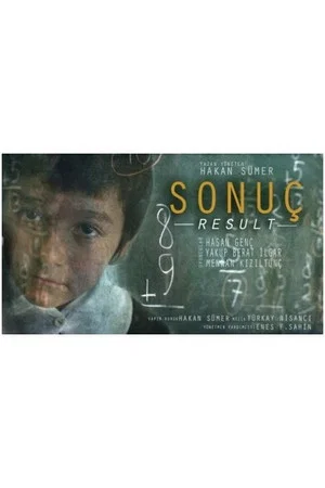 Постер: Sonuç