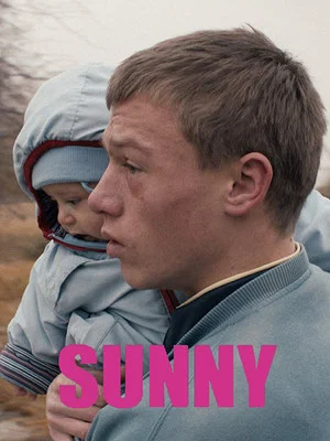 Постер: Sunny