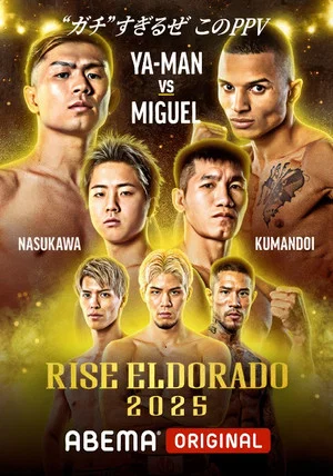 Постер: RISE ELDORADO 2025