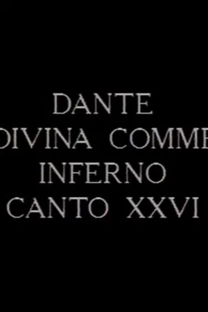 Постер: Canto XXVI dell’Inferno della Divina Commedia di Dante