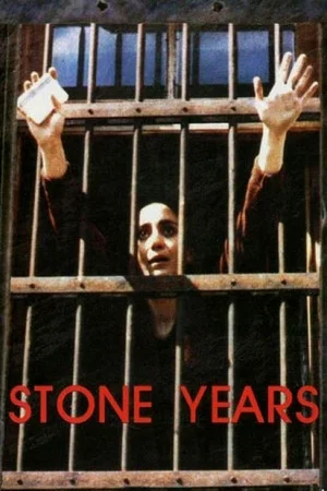 Постер: Stone Years
