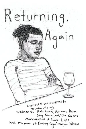 Постер: Returning, Again