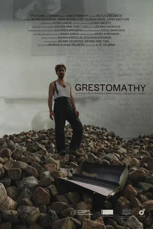 Постер: Grestomathy