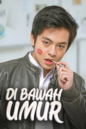 Постер: Di Bawah Umur