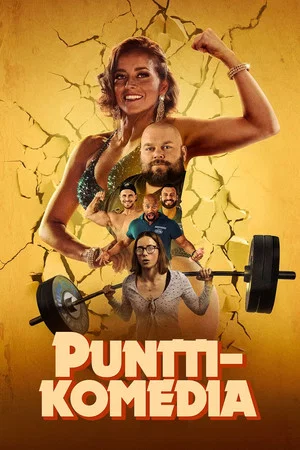 Постер: Witness the Fitness